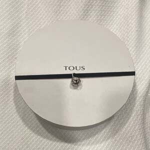 TOUS Jewelry Gift Box Round 6” Black White Ribbon Bear Charm Empty Storage